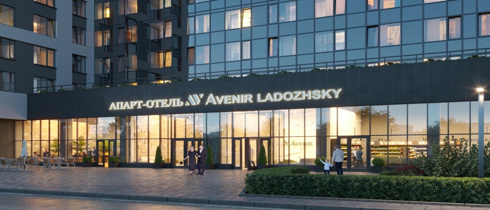 Апарт-комплекс «Ladozhsky AVENIR (Ладожский Авенир)» от ПСК